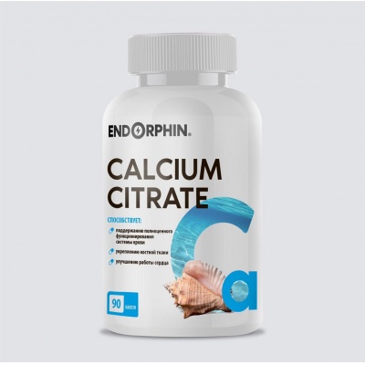 Витамины ENDORPHIN Calcium Citrate 90 капсул