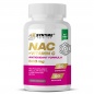 Специальный препарат Syntime Nutrition NAC 60 капсул