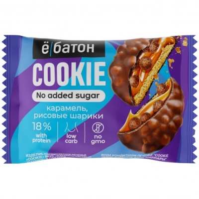 Печенье Ёбатон Cookie 45 гр
