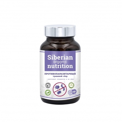 Специальный препарат Siberian Organic Nutrition Противопаразитный травяной сбор 120 капсул