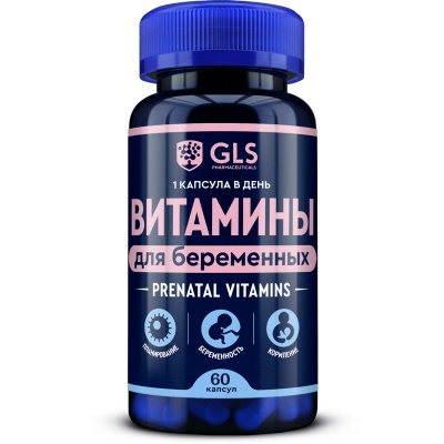Витамины GLS Pharmaceuticals Prenatal Vitamins 60 капсул